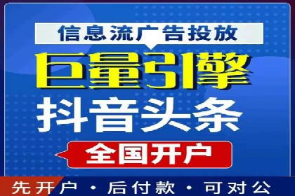 Sem优化公司实例：电商流量提升策略